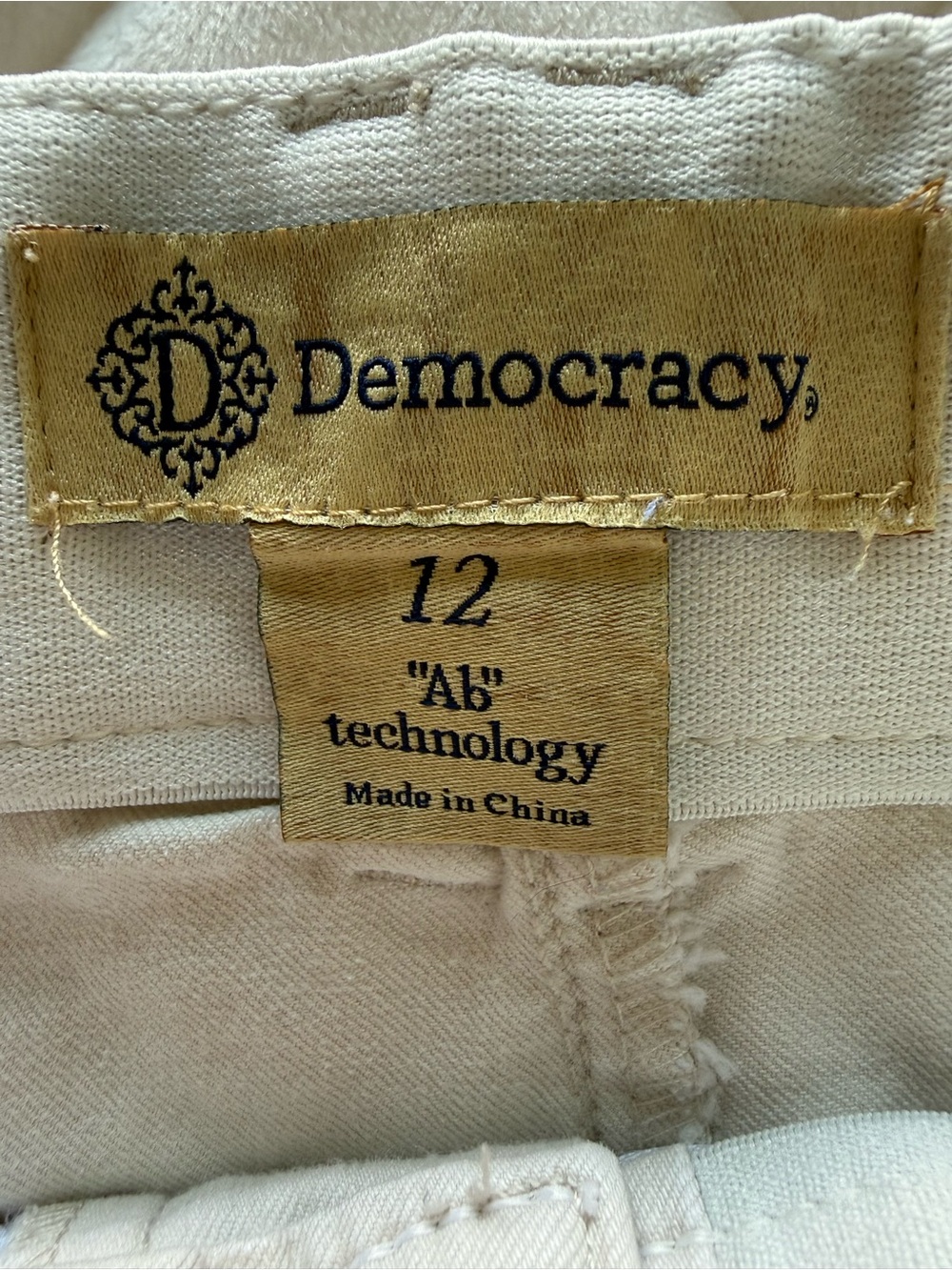 Women’s Democracy Ab Solution White Utility Shorts with Frayed Cuff - Size 12 - Picture 3 of 5